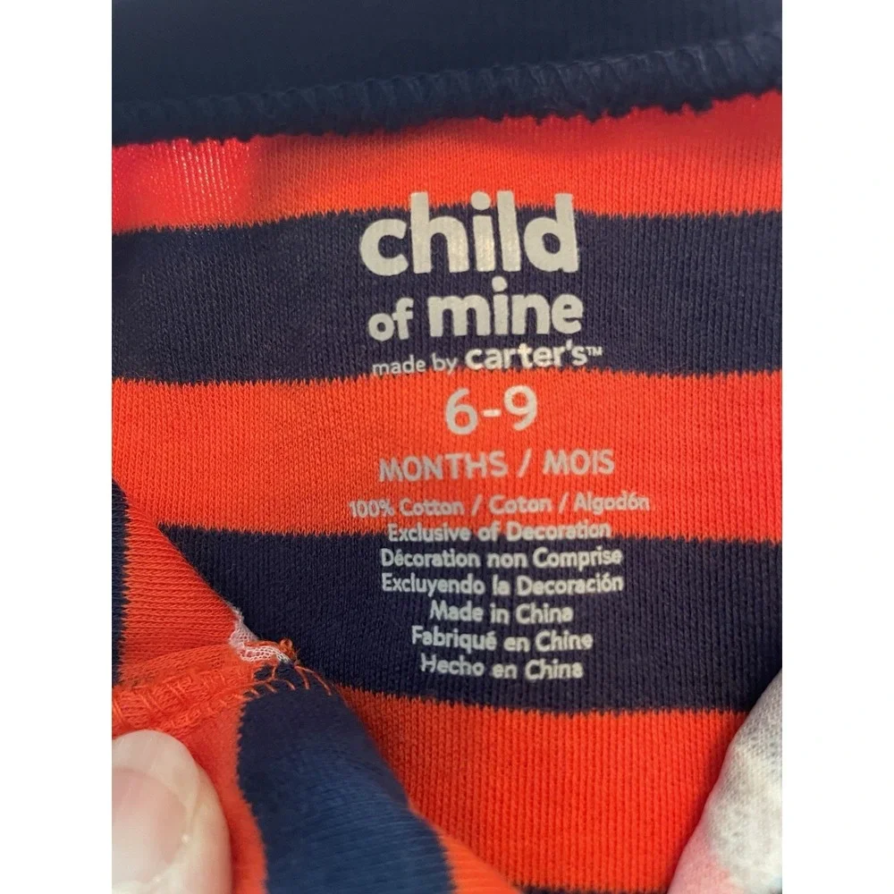 CHILD OF MINE BY CARTER'S BABY  FOOTED Red Blue Strip SLEEPER SIZE 6-9 Mths Lion